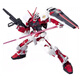 BANDAI万代拼装模型 HG SEED DESTINY 58 红异端-15岁以上