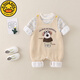 G.DUCKKIDS baby clothes spring and autumn double-layer split suit for men and women baby cotton sweatshirt jumpsuit overalls outing clothing apricot XHY-73mP4BQC30 73cm