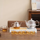 Complete set of high-end glass tea sets, fully automatic water-boiling electric ceramic stove, teapot, household Kung Fu tea cup and tea tray Yunlin glass tea set, integrated tea tray including electrical appliances