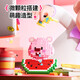 
Fruit beaver compatible with Lego small particle building blocks children's assembly toys cartoon cute dolls ornaments M M13-All set of six bears (send display box)