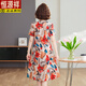 Hengyuanxiang (Hyx) Mutter Sommer kurzärmeligte Eiskleid modische großgröße mit mittleren und älteren Frauen lockerer Baucher-Gummiblühen Red MJL683 2XL [Vorgeschlagen 105-120jin [Jin gleich 0,5 kg]]