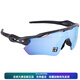 OAKLEY O9208 outdoor sports mountain bike mountain climbing men and women driving daily anti-strong light cycling glasses goggles black/all-day color change 13