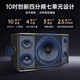YTFY Berlin Voice Family KTV Audio Set Karaok Home Combination Speaker Amplifier K Song Cinema Equipment Complete Set [Deluxe Version 4.0] Four 10-inch Four-Director 7 Speakers