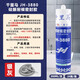Qianlima JH-3880 GLUE VERRE NORME NOIR NOIR HAUTE TEMPLE Résistant à température Collue Transparent Silicone Résistant Mémine Scellant Glue douce (3880 Porcelaine Blanc) Colle résistant aux intempéries 590 ml
