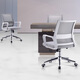 Wen Yijia Chengdu Bürostuhl Bow Training Stuhl Schwarzer Computerstuhl Konferenz Mesh mit Kopfstütze Lederstuhl Auftrieb High-End 719 Schwarzer Rahmen Schwarzer Mesh Bow Stuhl Stahlfuß Fix