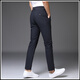 Ice Seide Schnelltrockne Hosen für Männer Sommer Lose Business Hose Dehnen Sie gerade Sommer Casual Dad Hosen 1098 Grau neun Punkte 28 Taillenumfang zwei Fuß eins