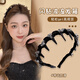 Dongyi carefully selected hairbands for women, high-end headbands for going out, high-head headbands for students, face wash hairpins with teeth, anti-slip, Chinese Valentine's Day gift