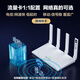 中科巨龙随身wifi移动WiFi无线网卡5GHz流量卡2025新款热点接收器上网宝 2025款CPE增强版提速500%
