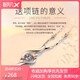 PT950 platinum necklace for women, four-leaf clover clavicle chain, moissanite pendant for girlfriend and wife 520 Chinese Valentine's Day, four-leaf clover + counter gift box - light luxury style 4.2g 45 long
