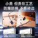 KOOLIFE【加强版】适用一加Ace5钢化膜1+OnePluSAce5Pro手机膜保护贴膜全屏幕玻璃覆盖超薄高清防尘摔指纹