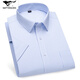 
Seven Wolfs 2025 summer middle-aged men's short-sleeved shirt for business professional formal wear without ironing quality cotton men's high-end shirt DX6624 43