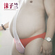 Mo Zilan Herren-Mesh Personalisierte Unterwäsche gestreifte Streue Unterwäsche Thong Bar Nacht Uniform Neues Modell Rautes Höschen L empfohlene Höhe 170-175c