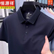 
Hengyuanxiang ice-sensing mulberry silk short-sleeved T-shirt for men 2025 summer new middle-aged daddy suit POLO shirt men's clothing [Sales 500+][Father's Day Clothes] 15125 deep blue/short L 170 [Suggestion 120-135Jin [Jin equals 0.5 kg]]
