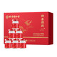 Peking Tongrentang Bird's Nest Instant Eat Bird's Nest Gift Box Schwangeres Vogel Nest Schwangerschaftsübungsgeschenk für Muttertags Geschenk für Muttertags Geschenk für Muttertag Instant Eat Bird's Nest Geschenkbox 70g*6 Dosen 3 Kisten 3 Kisten