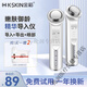 Schönheitsinstrumente, Haushaltsgesichtsessenz Einführungsinstrument, Gesichtsmaske, Gesichtsmassage Einführung, Exportreiniger, KD9930 White [Deep Cleaning] [Ernährungshandbuch