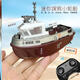 Mini remote control boat ultra-small wireless charging flip speedboat submarine children playing in the water toys for fish boys Volvo speedboat-red and black-2.4G-C21 standard charging-with remote control battery + tools