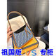 2025 24Asoblack long box bag makeup 16 with mirror black sheepskin black buckle storage box 1047 24