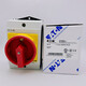 Eaton Eaton Muller Load Disconnect Switch T0-3-8901 T0-2-15907/15679/I1/SVB T0-3-8901/11/SVB