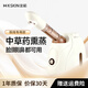 Jindao hot spray facial steamer beauty instrument household spray machine facial steamer hydrating pore cleansing beauty instrument K33S birthday gift portable travel white coffee color