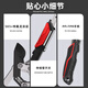 DELIXI ELECTRIC Thick branch shears, labor-saving shears, garden shears, fruit branch pruning shears, garden scissors, olecranon extension
