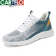 Cartelo Sneakers (Cartelo) Sneakers Herren atmungsaktiven fliegenden niedlichen lässigen, weichen Einzelschuhen Modestudentin Reisebereich Modeschuhe Herren B-9901 White 41