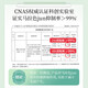 阿道夫洗发水精油香氛洗发露去屑控油清爽丰盈蓬松持久留香男女士通用 祛屑舒爽洗发水680ml+20ml