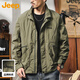 Jeep (JEEP) jacket men's autumn and winter jacket men's jacket casual loose assault work clothes tops men's military green L