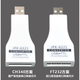 USB a RS232/485/422/TTL Módulo de comunicación serial de grado industrial JPX-6325 JPX-6221