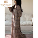
Modal is so beautiful and elegant long skirt for women in summer thin cotton silk long style, which can be worn on the outside, pajamas make you look slim. 8668 skirt blue sunset shrinks large. One size T-skirt length 13590-180Jin [Jin equals 0.5 kg]