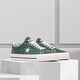 匡威（Converse）Thisisneverthat x Converse匡威联名One Star Pro板鞋 A12052C A12052C AM仓现货 35.5