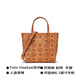 MCM classic popular TONI mini tote bag vegetable basket crossbody bag cognac color Christmas gift