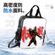 
Ultraman Belia Schoolbag Canvas Bag Suppression Emoji Pack Student Tutorial Bag Hand-loaded Book Bag D15938
