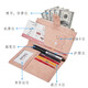 Jiaojing Anti-theft Wallet Integrated Passport Clip Document Storage Air Tickets Multi-function Travel Passport Pack U Pink [Anti-theft Brush]