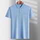 Voiture classique papa costume d'été revers de glace en soie t-shirt à manches courtes pour hommes d'âge moyen et âgés T-shirt mince pour les personnes âgées des vêtements de base à mi-manche t Silk-9855 Grey Real Pocket M 48/165