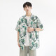 Kurashi Ichiki 2025 Summer suelto y cómoda seda de hielo fresco camisa de altura corta para hombres chaqueta de flores de la playa hawaianas 6629 Madagascar M