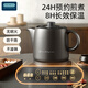 OIDIRE (Odd) decoction pot, Chinese medicine pot, electric casserole health pot, Chinese medicine pot, split ceramic fully automatic intelligent electric casserole pot, 3.5L ODI-JYH3501