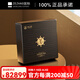 燕之屋干燕窝250g丝路燕舞龙舌燕盏印尼溯源正品进口礼品滋补