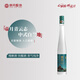 Diyue xo brandy weintraubengeist inländischer trauben destilliert weinverstärkter wein box selbst trinkgeschenk brandy lingyunzhi-375ml 53 Grad * 4 Flaschen