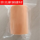 Chongchao Adecuado para Shanghe Water Purifier Road Second, Tercer, Cuarto, Quinto, Sexto Filtro Accesorios Filtro Personalizado 12346 Filtro Conjunto