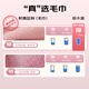 Muji towel 7A grade antibacterial Xinjiang cotton 130g thickened 100% cotton men's 3-pack household face wash towel