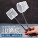 Coinge stainless steel retractable fishing net fish tank fishing small 3d fishing net pocket dense net tropical ornamental fish small square retractable stainless steel