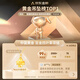 China Gold Four-leaf Crocodile Gold Necklace for Women 2025 New Pendant for Chinese Valentine's Day Gift for Girlfriend Wife and Mom's Birthday [Jingsuda] Foot Gold Pendant [S925 Chain]
