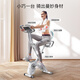 HARISON Hanchen home spinning bicycle silent fashion simple foldable magnetically controlled exercise bike indoor exercise bike new upgrade-MONICAFIT MT-X3Leco