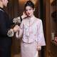 秀禾世家敬酒服礼服2025新款订婚套装新娘出阁旗袍两件套婚礼出阁仪式 N-983外套 （15天发货） L