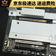 GIGABYTEGIGABYTE技嘉 UD超耐久办公主板GAMING X魔鹰小雕 12代 Z690 AORUS XTREME
