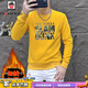 Sweat-shirt personnalisé pour hommes Aemape Mend Men Automne et hiver neuf Fashion Hot Stamping Casual Plus Fleece Men's Polyvyle Top T6189 White Plus Fleece M