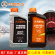 HUASHENGTAISHAN Huasheng Taishan lawn mower oil FD grade 2T two-stroke 4T four-stroke hedge trimmer sprayer sprayer lubricant new packaging promotion FD grade two-stroke engine oil 4 bottles