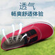 Lutai Lutai Chaussures décontractées chaussures de travail Chaussures Mother Sole Sole Sole pas fatiguée Caoutchouc One Foot Shoe Flat Shoes Soft Sole Breathable Red 39