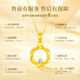 China Gold (CHINA GOLD) Mobius 18k gold necklace women's pendant birthday gift for girlfriend and wife 18K gold Mobius set chain souvenir
