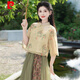 
Pier Cardin summer new Chinese style oriental classical Chinese style jacquard slanted lace temperament stand collar button top spliced ​​skirt suit 1043 green + 12161 brown S